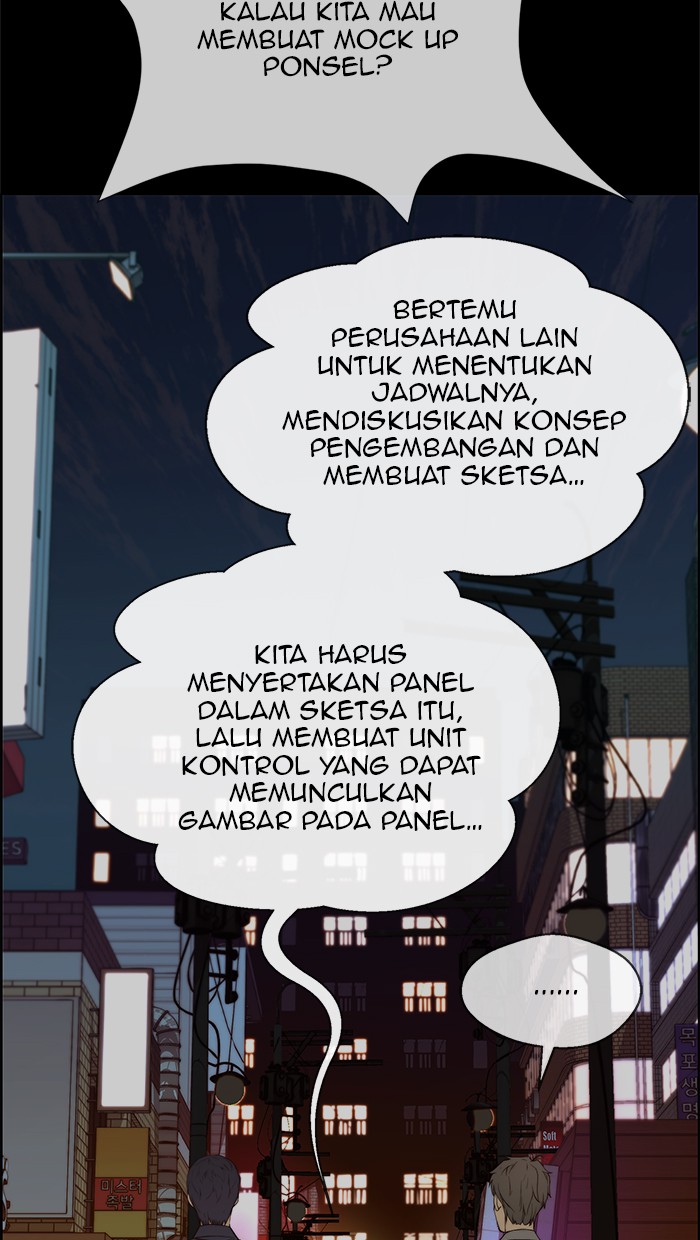 The Man Chapter 58 - halaman 8