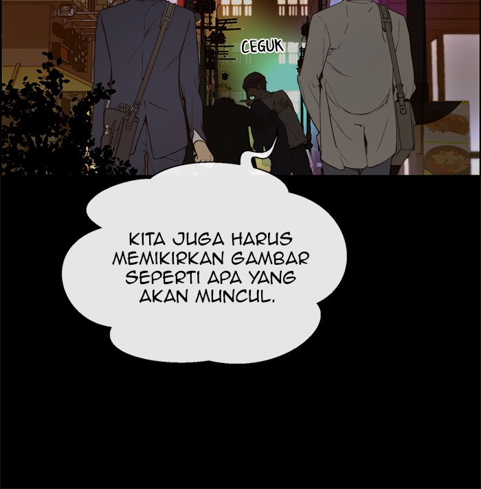 The Man Chapter 58 - halaman 9