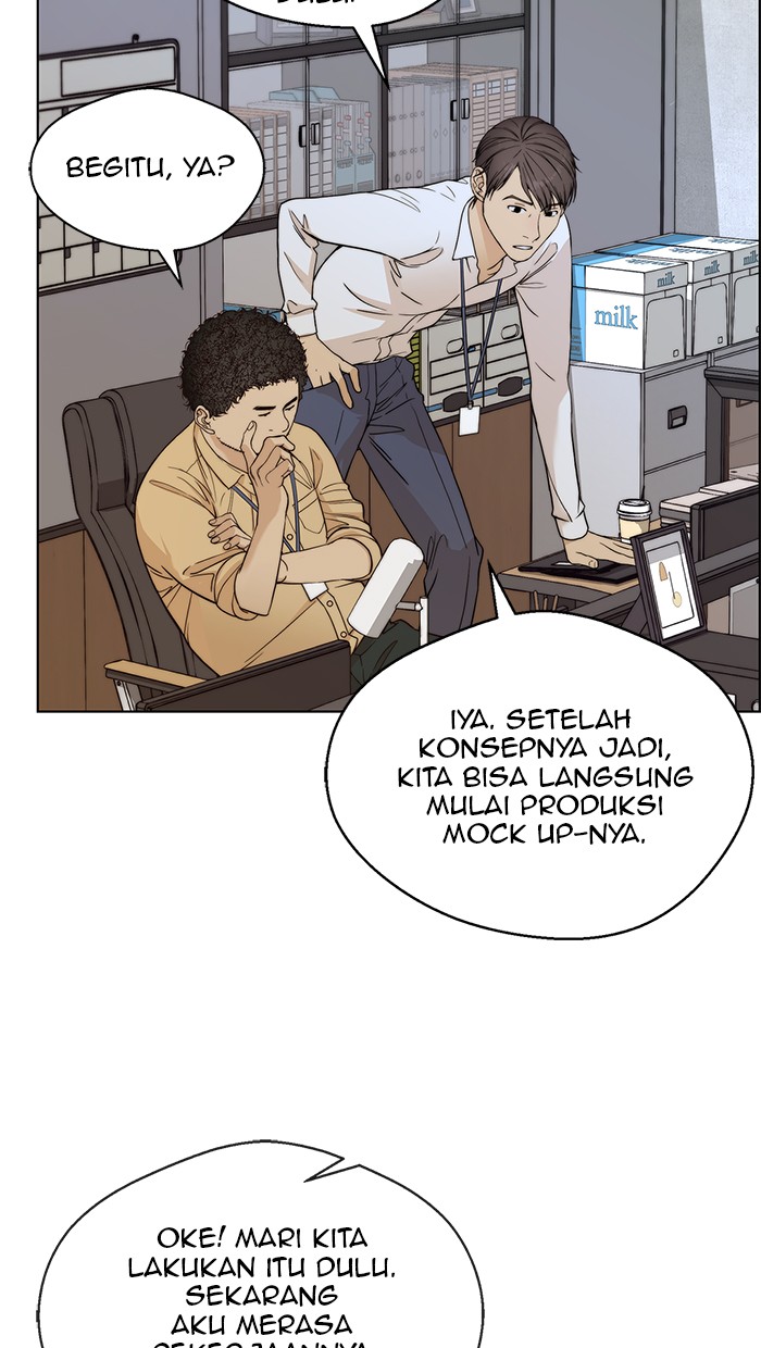 The Man Chapter 59 - halaman 13