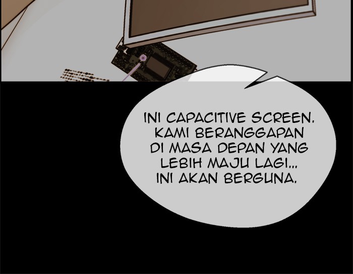 The Man Chapter 59 - halaman 17