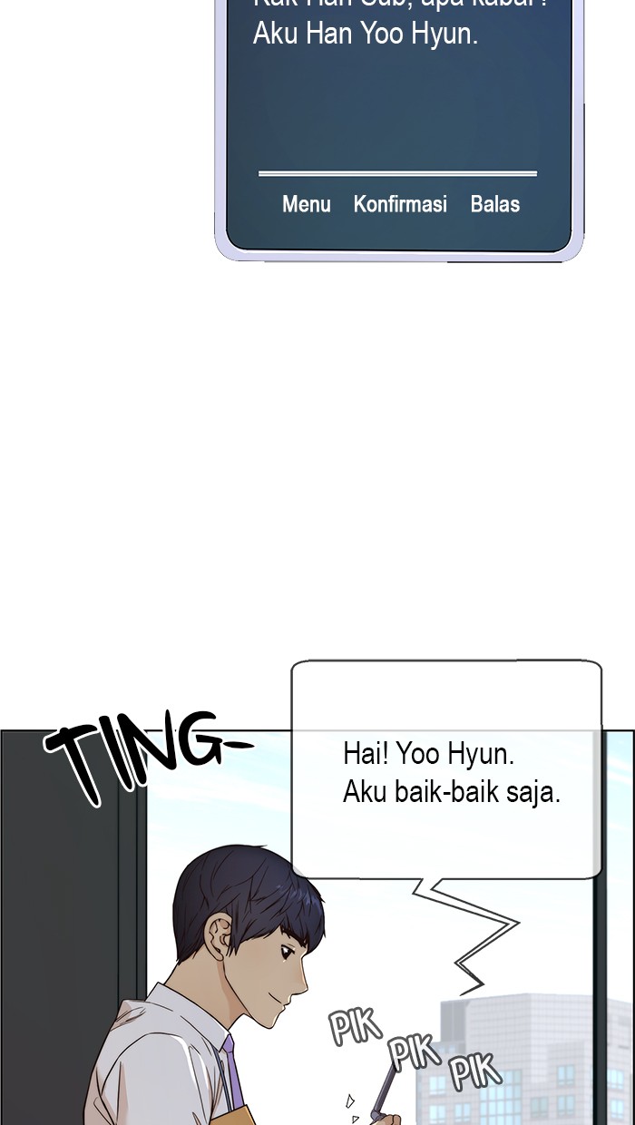 The Man Chapter 59 - halaman 23