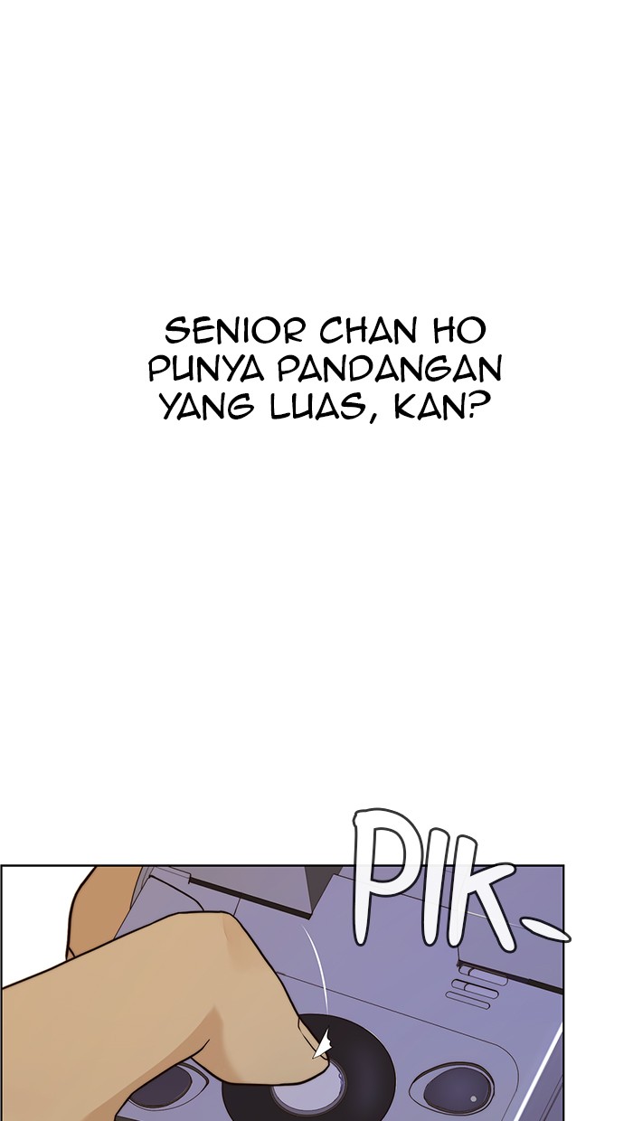 The Man Chapter 59 - halaman 27