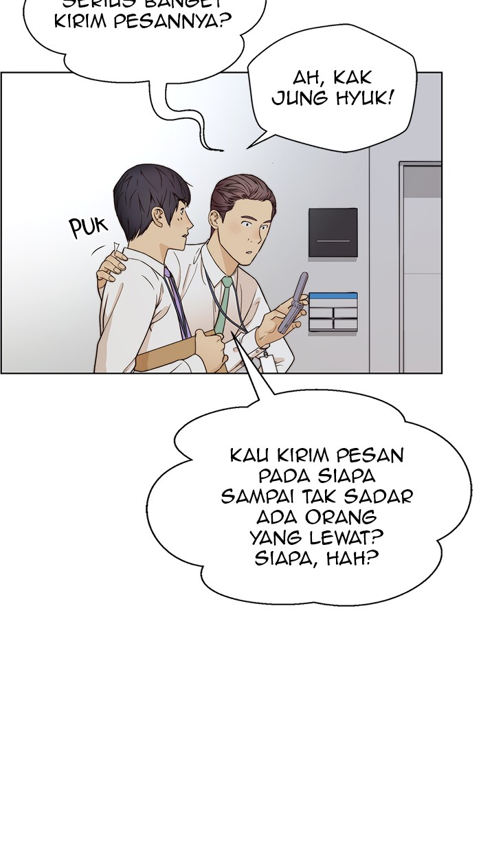 The Man Chapter 59 - halaman 29