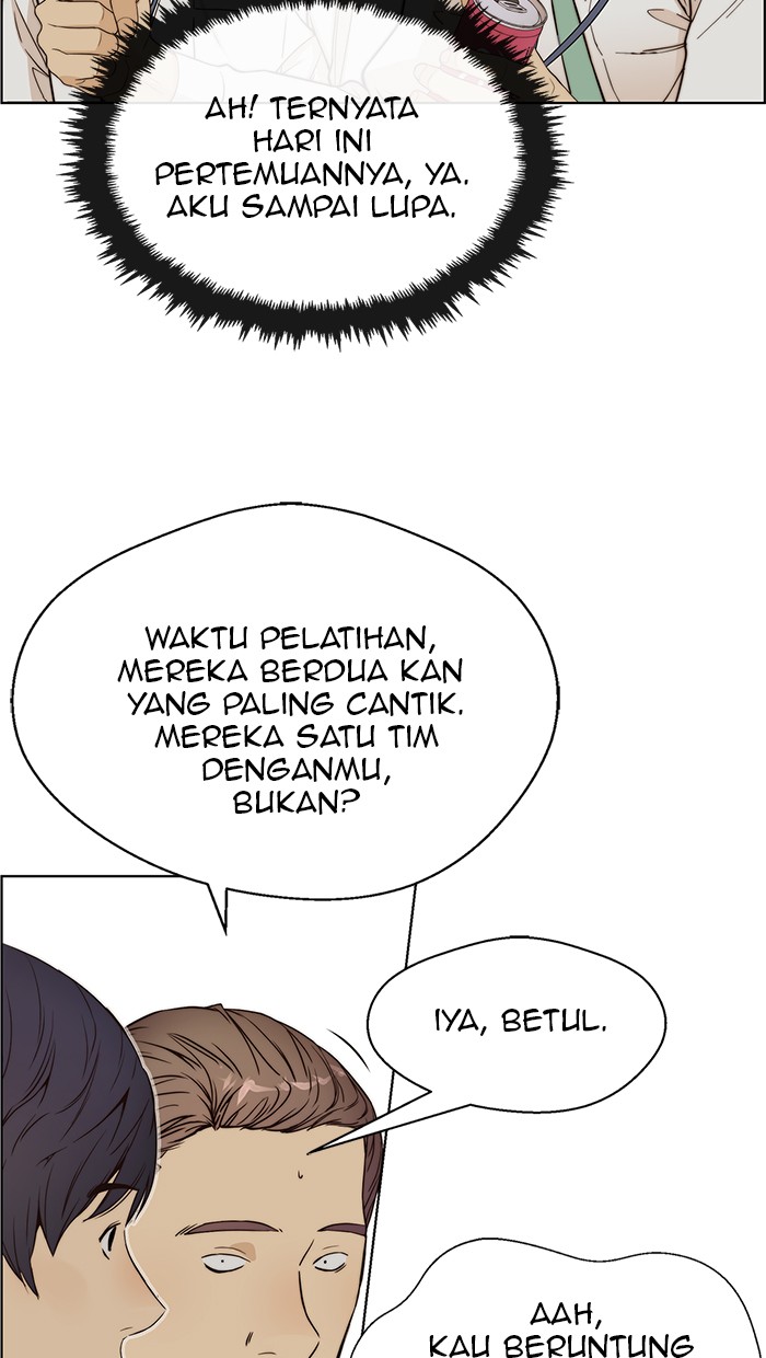 The Man Chapter 59 - halaman 32