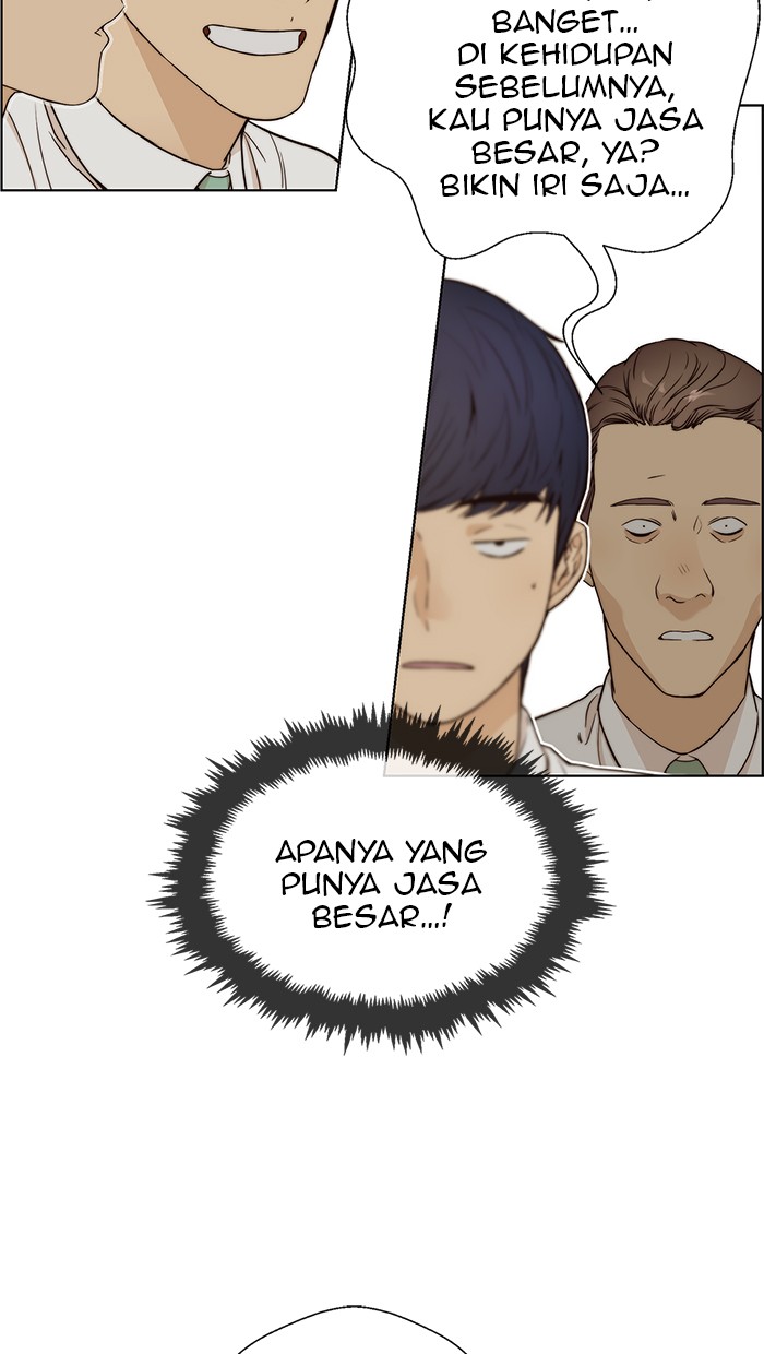 The Man Chapter 59 - halaman 33