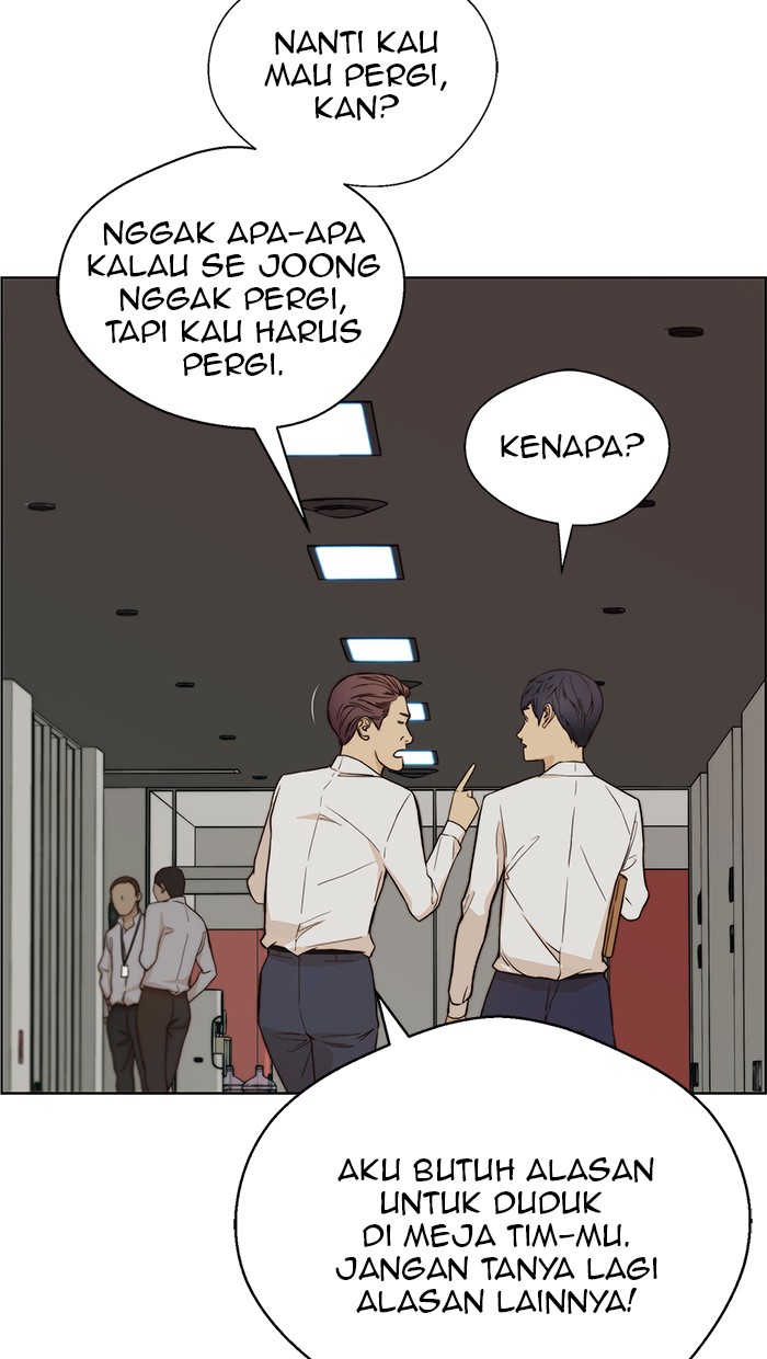 The Man Chapter 59 - halaman 34