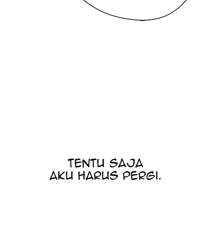 The Man Chapter 59 - halaman 35