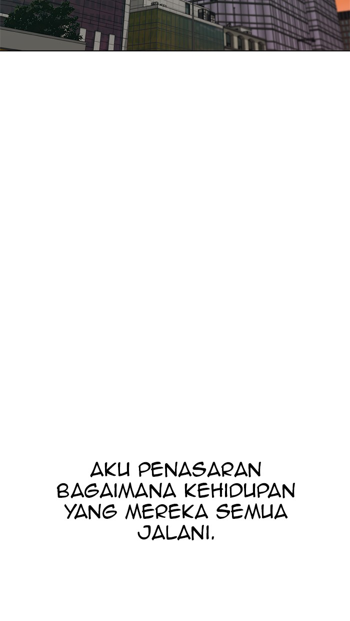 The Man Chapter 59 - halaman 38