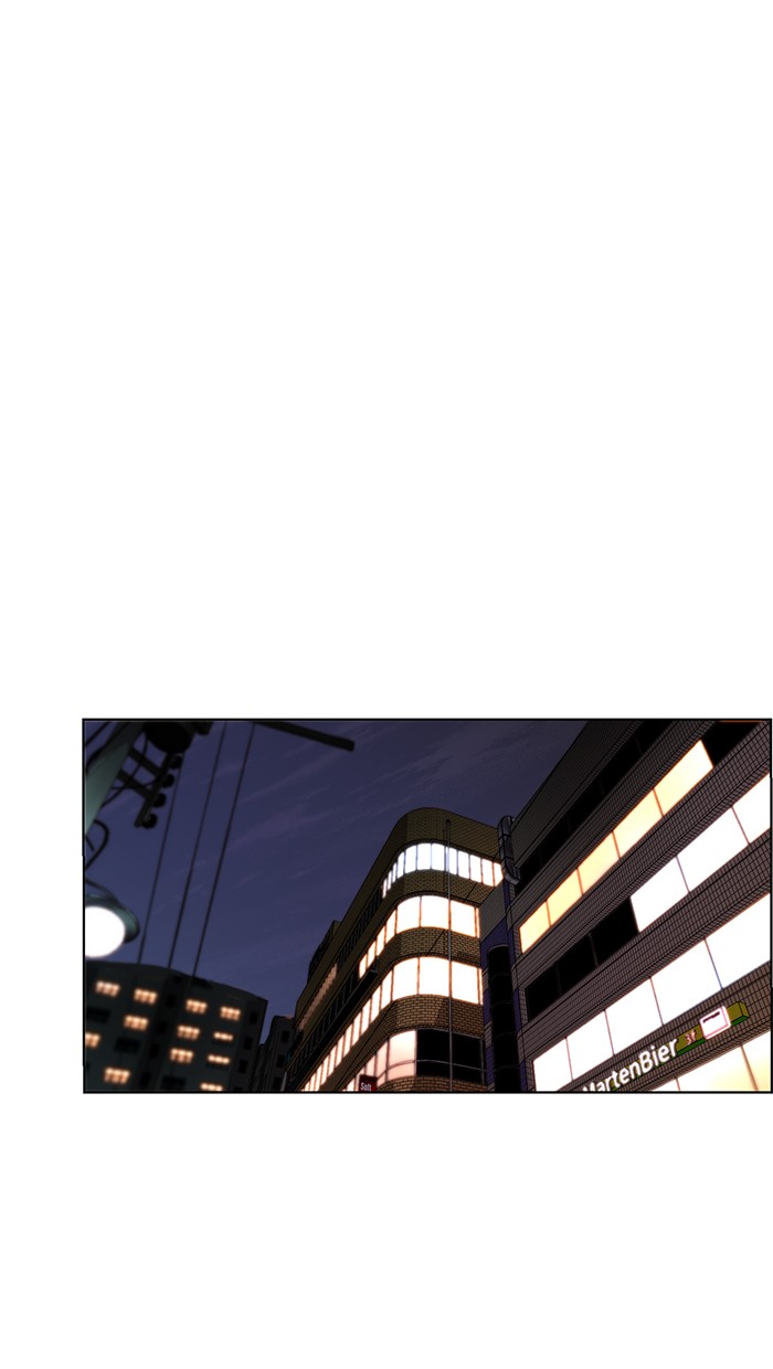 The Man Chapter 59 - halaman 39