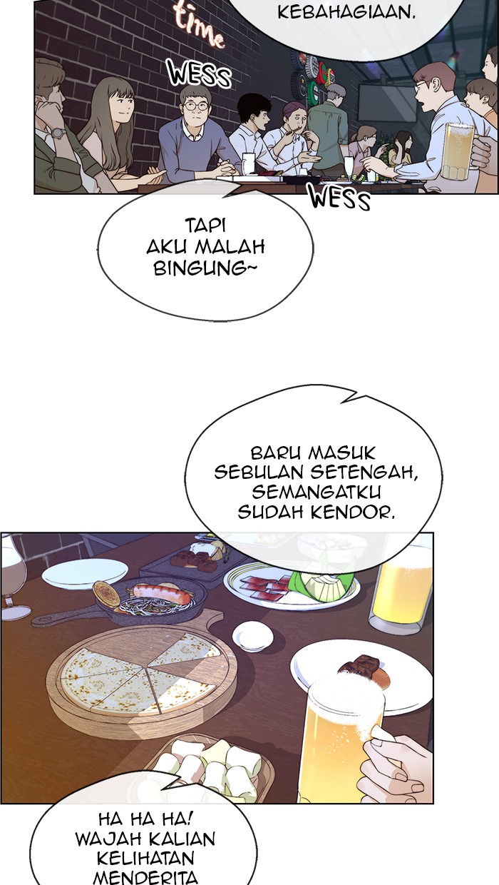 The Man Chapter 59 - halaman 41