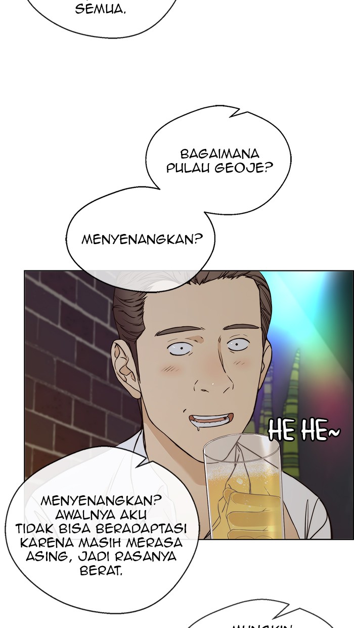 The Man Chapter 59 - halaman 42