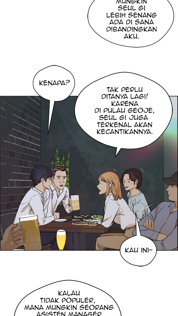 The Man Chapter 59 - halaman 43