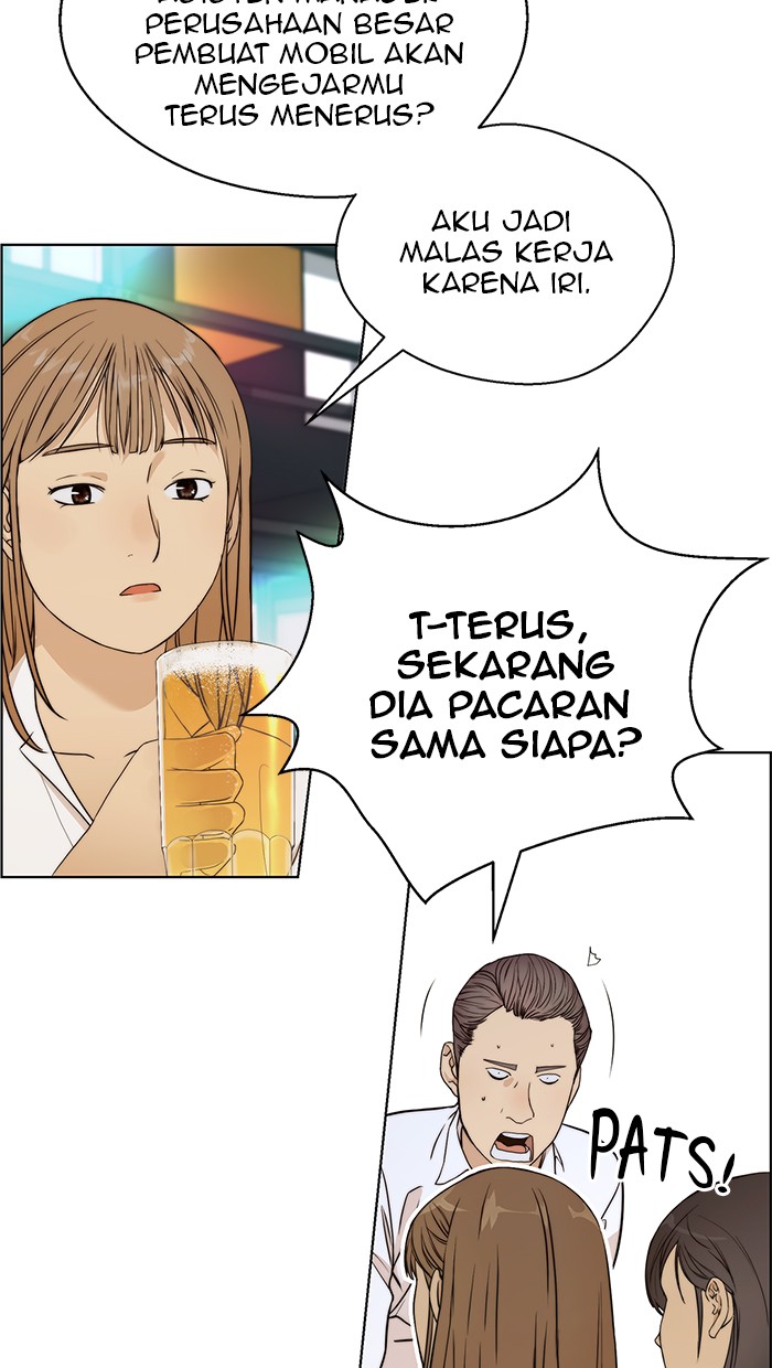 The Man Chapter 59 - halaman 44