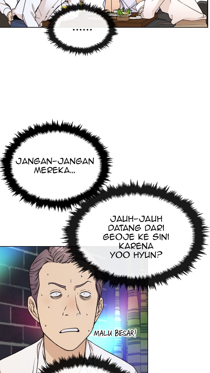 The Man Chapter 59 - halaman 51
