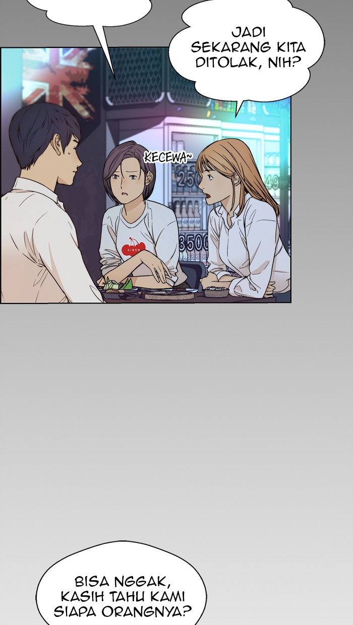 The Man Chapter 59 - halaman 57