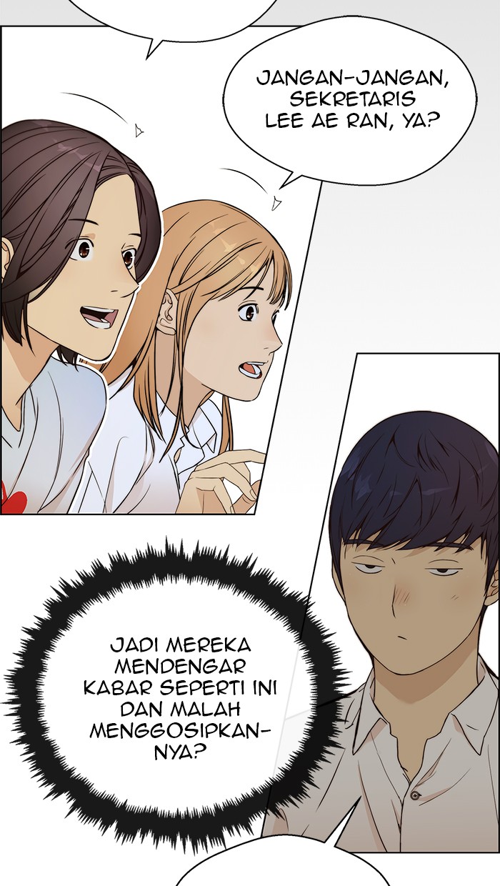 The Man Chapter 59 - halaman 58