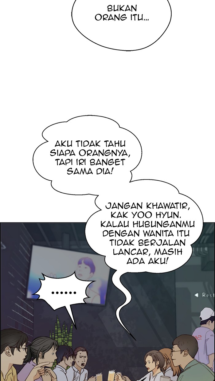 The Man Chapter 59 - halaman 59