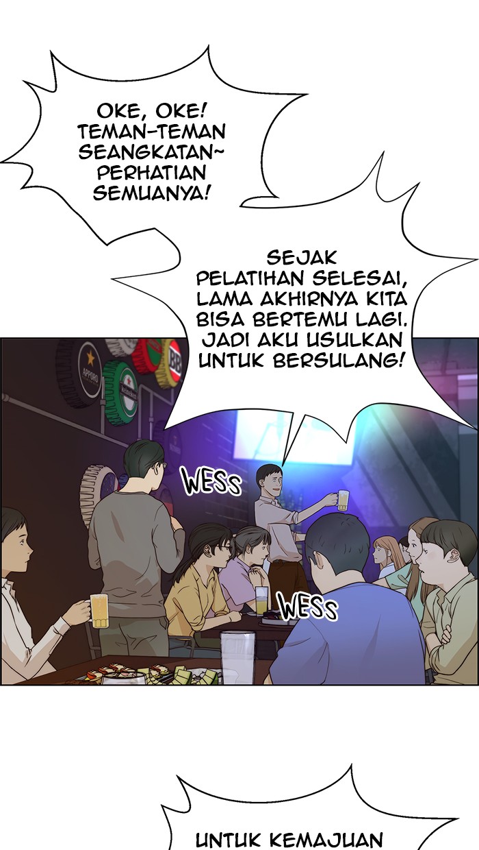 The Man Chapter 59 - halaman 63