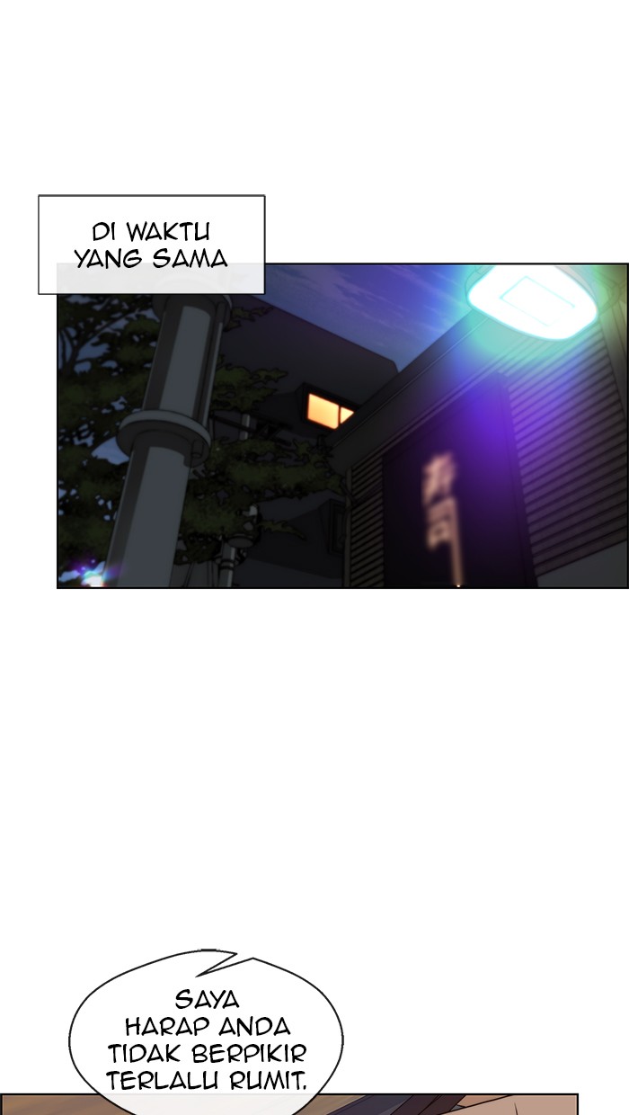 The Man Chapter 59 - halaman 66