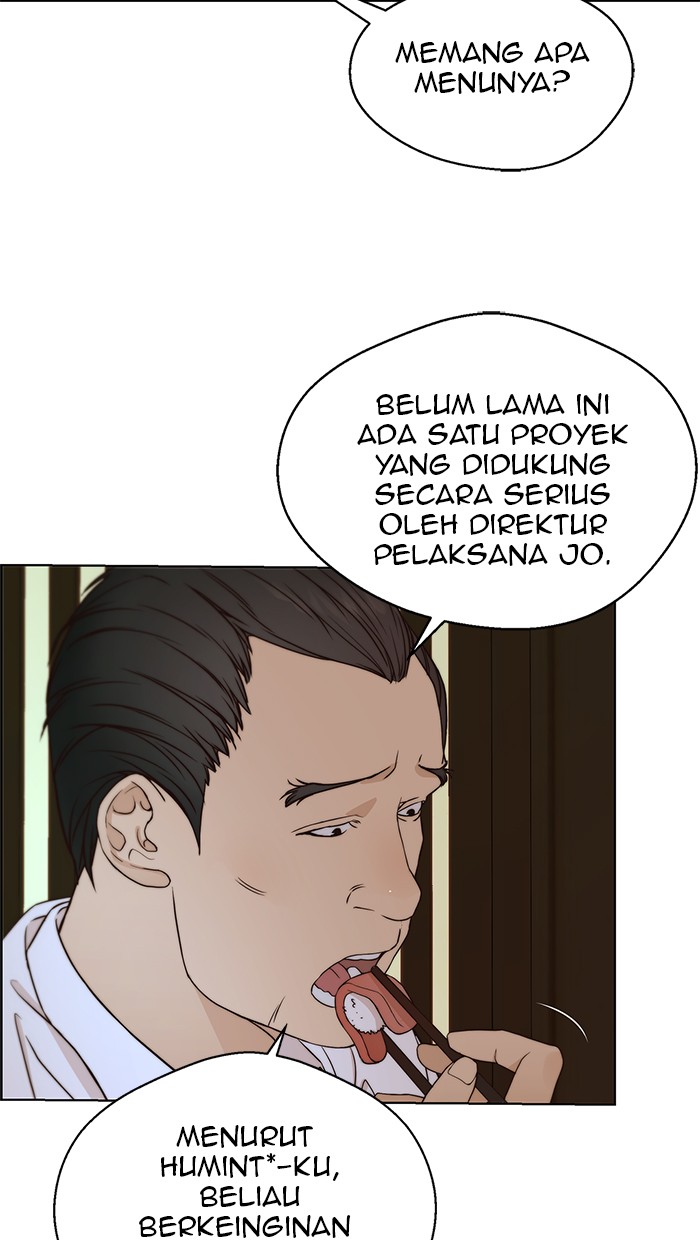 The Man Chapter 59 - halaman 69