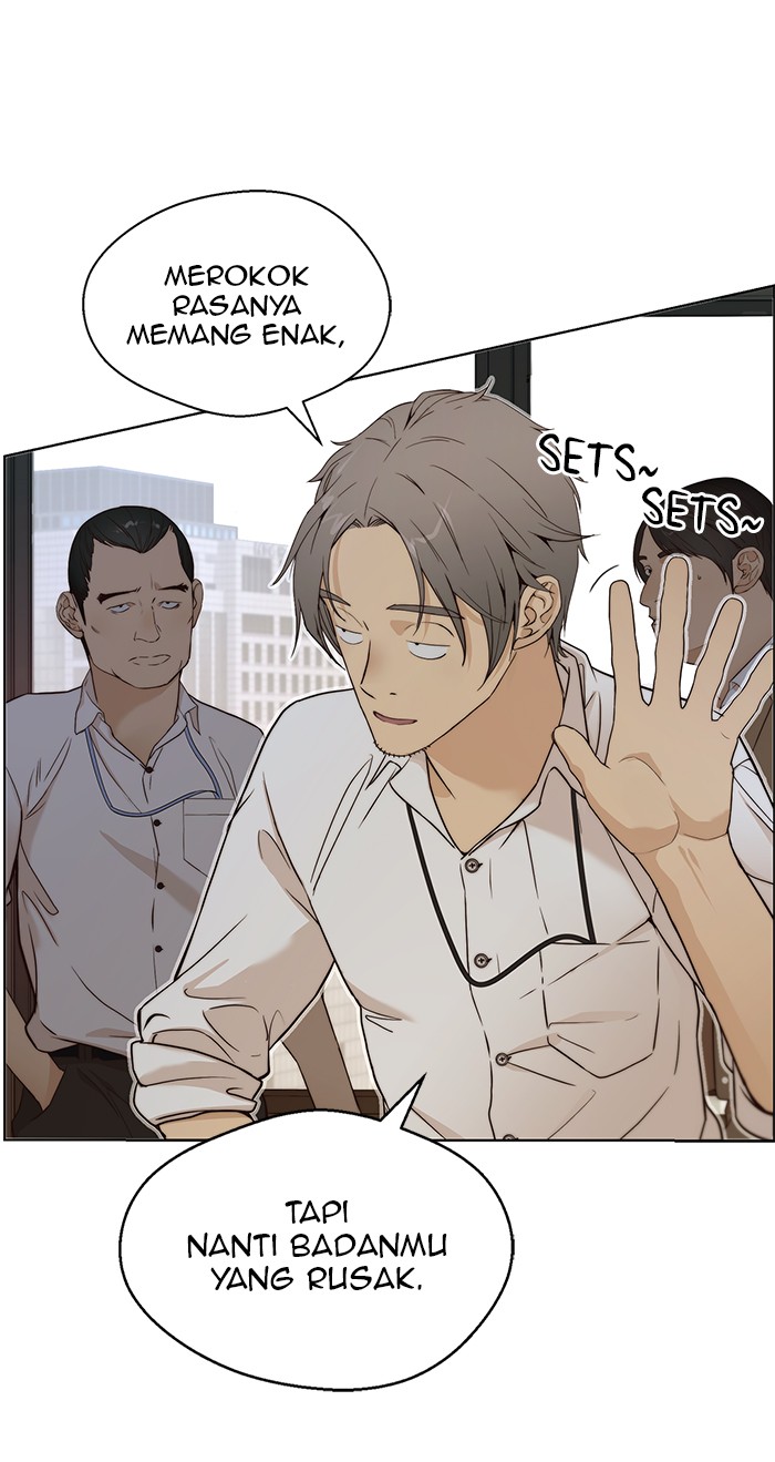 The Man Chapter 59 - halaman 7