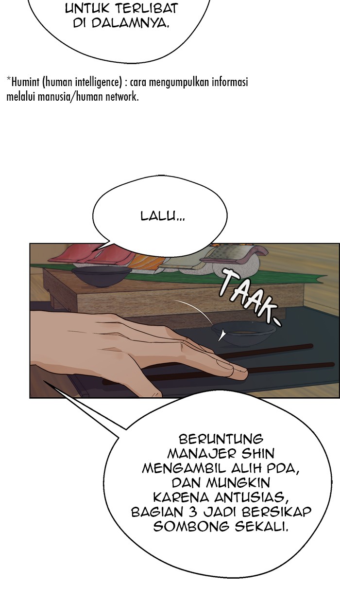 The Man Chapter 59 - halaman 70