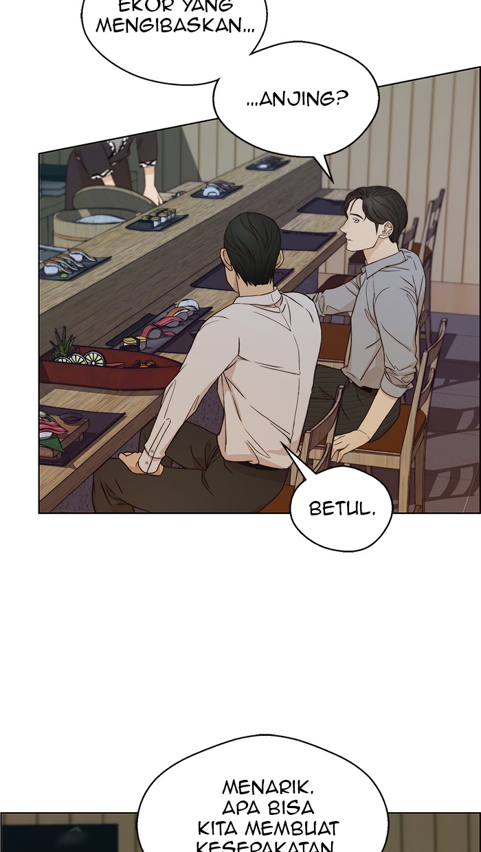 The Man Chapter 59 - halaman 76
