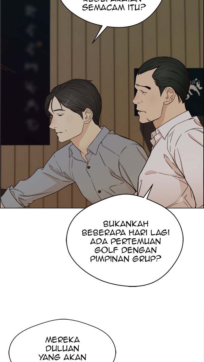 The Man Chapter 59 - halaman 77