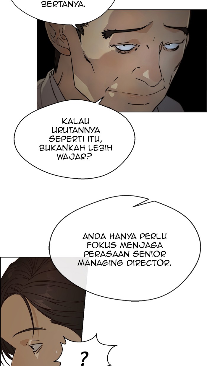 The Man Chapter 59 - halaman 78