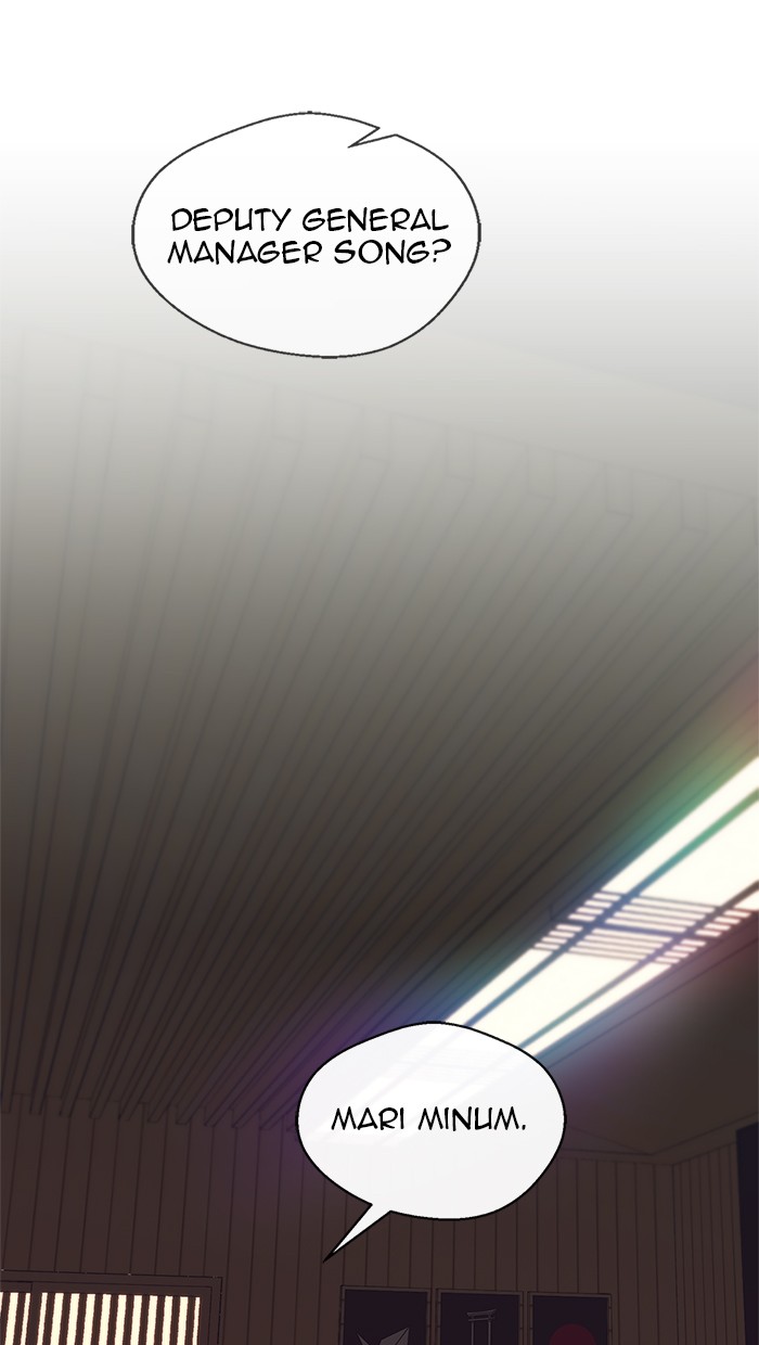 The Man Chapter 59 - halaman 81