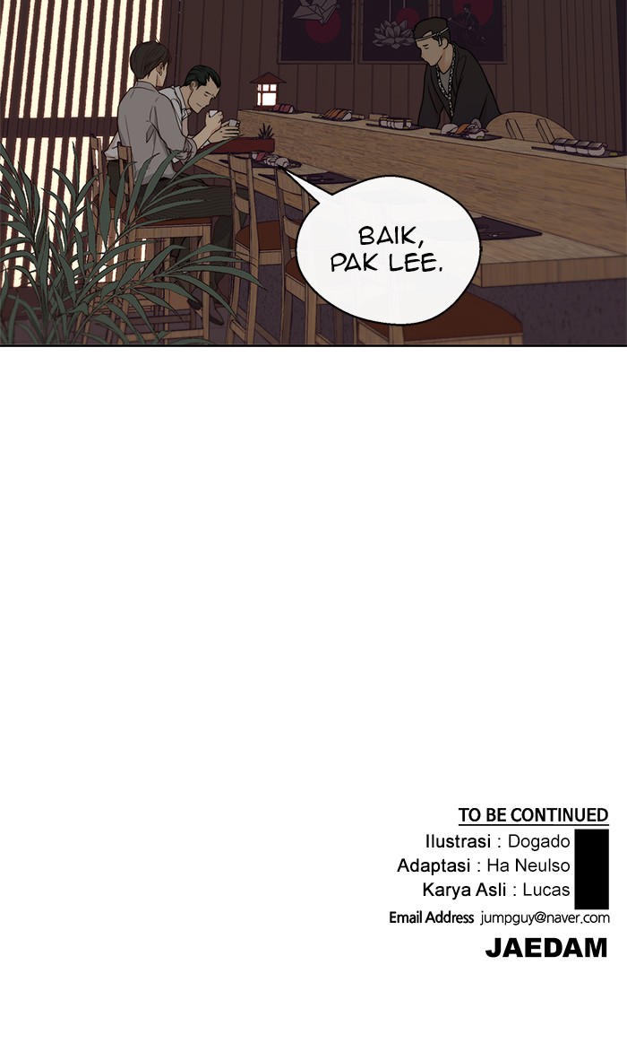 The Man Chapter 59 - halaman 82