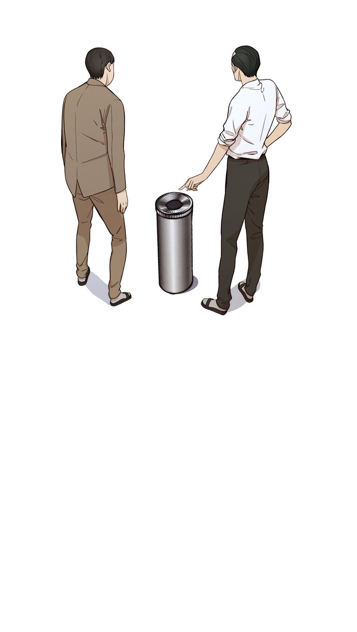 The Man Chapter 59 - halaman 9