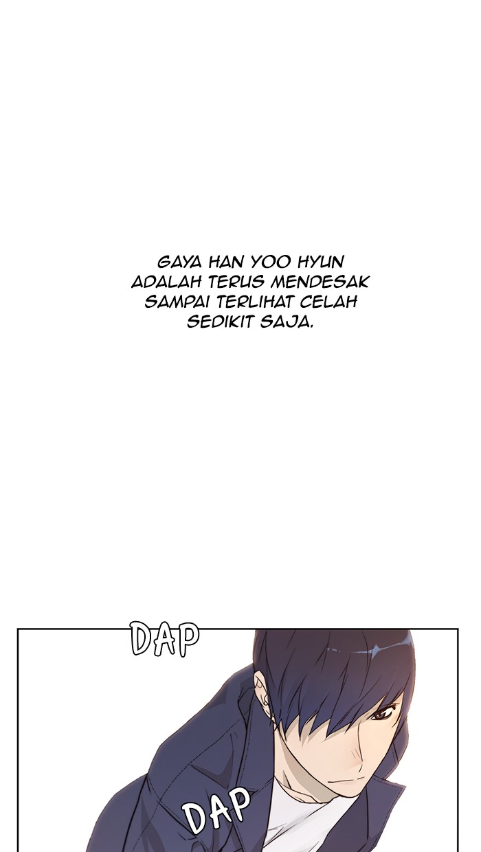 The Man Chapter 6 - halaman 13