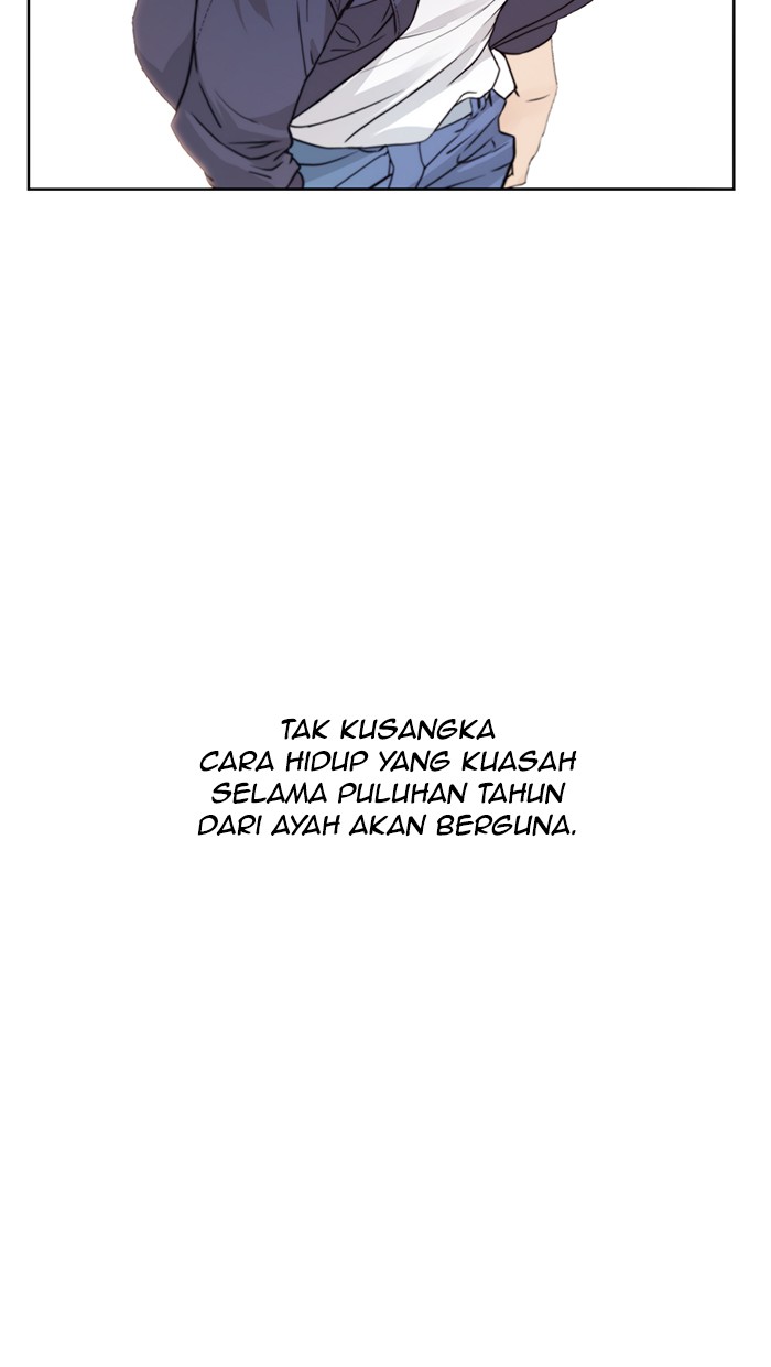 The Man Chapter 6 - halaman 14