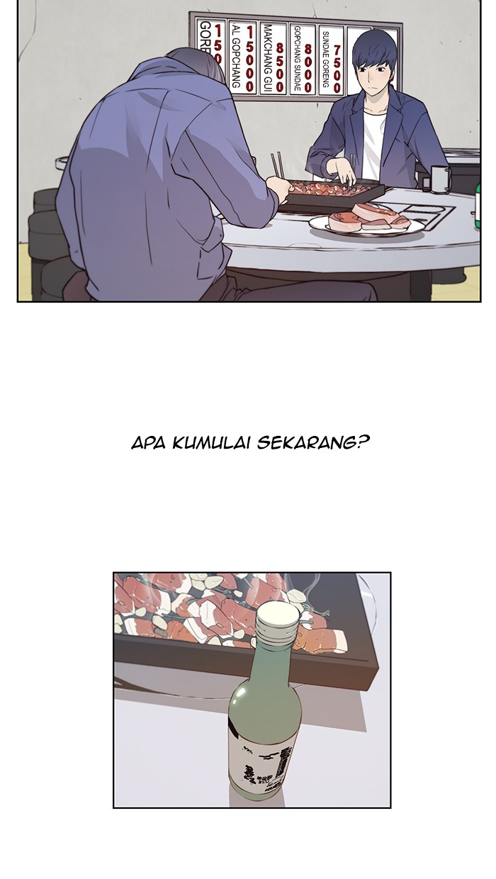 The Man Chapter 6 - halaman 19