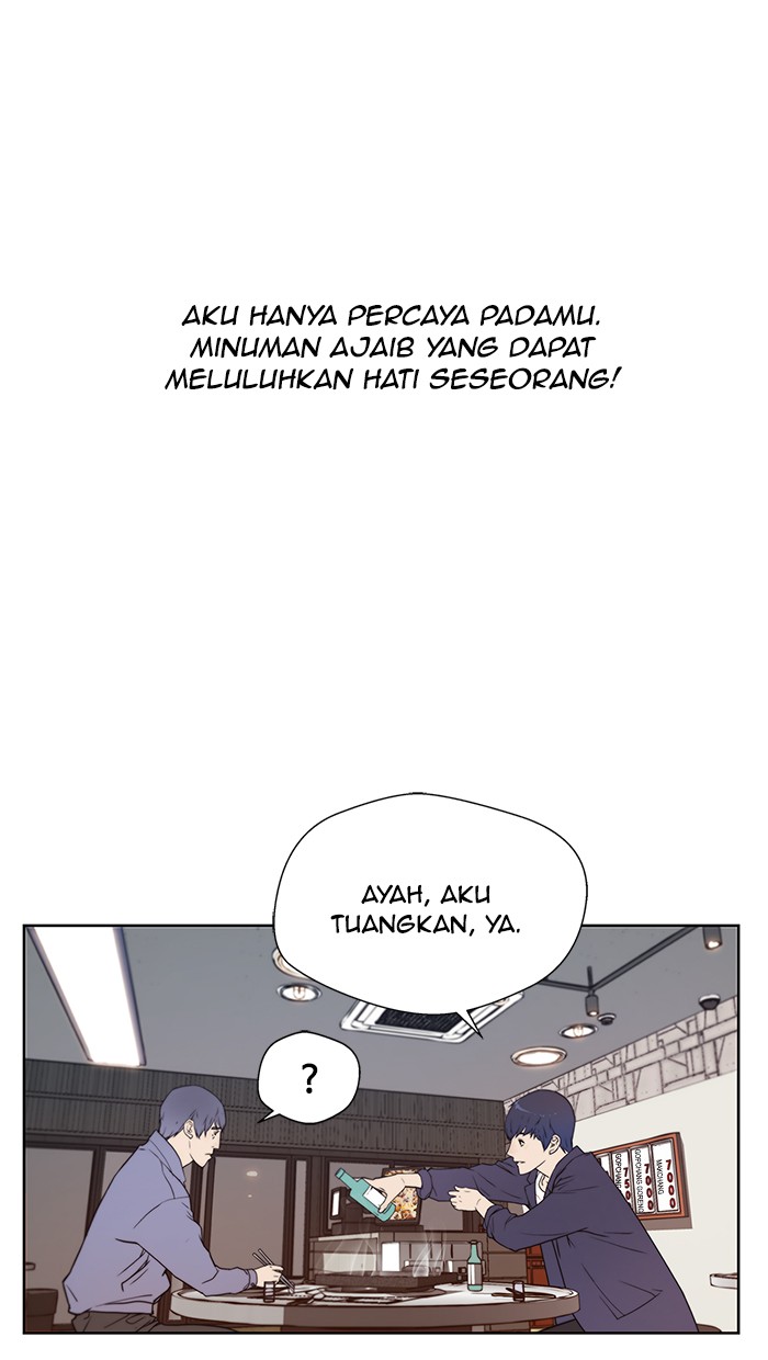 The Man Chapter 6 - halaman 20
