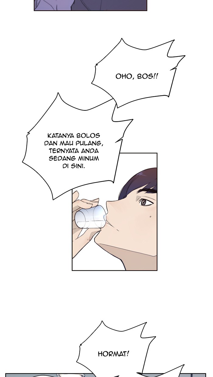 The Man Chapter 6 - halaman 22
