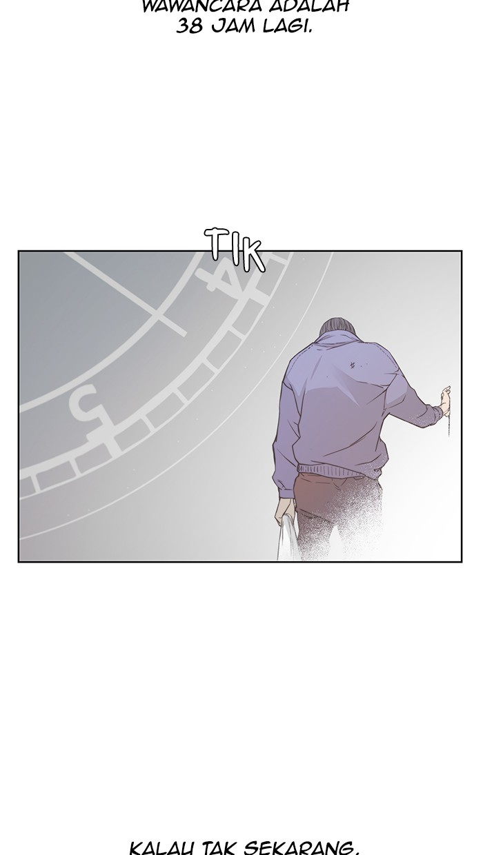 The Man Chapter 6 - halaman 3