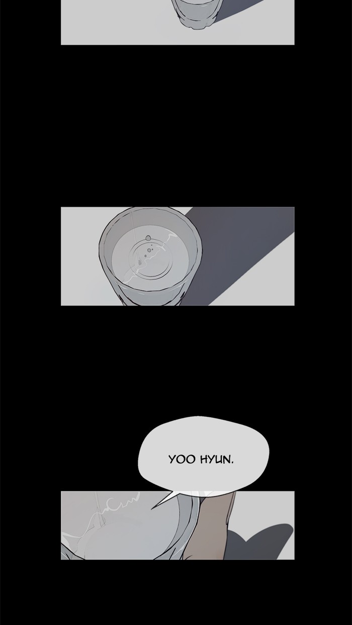 The Man Chapter 6 - halaman 34