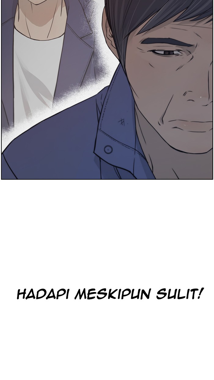 The Man Chapter 6 - halaman 5