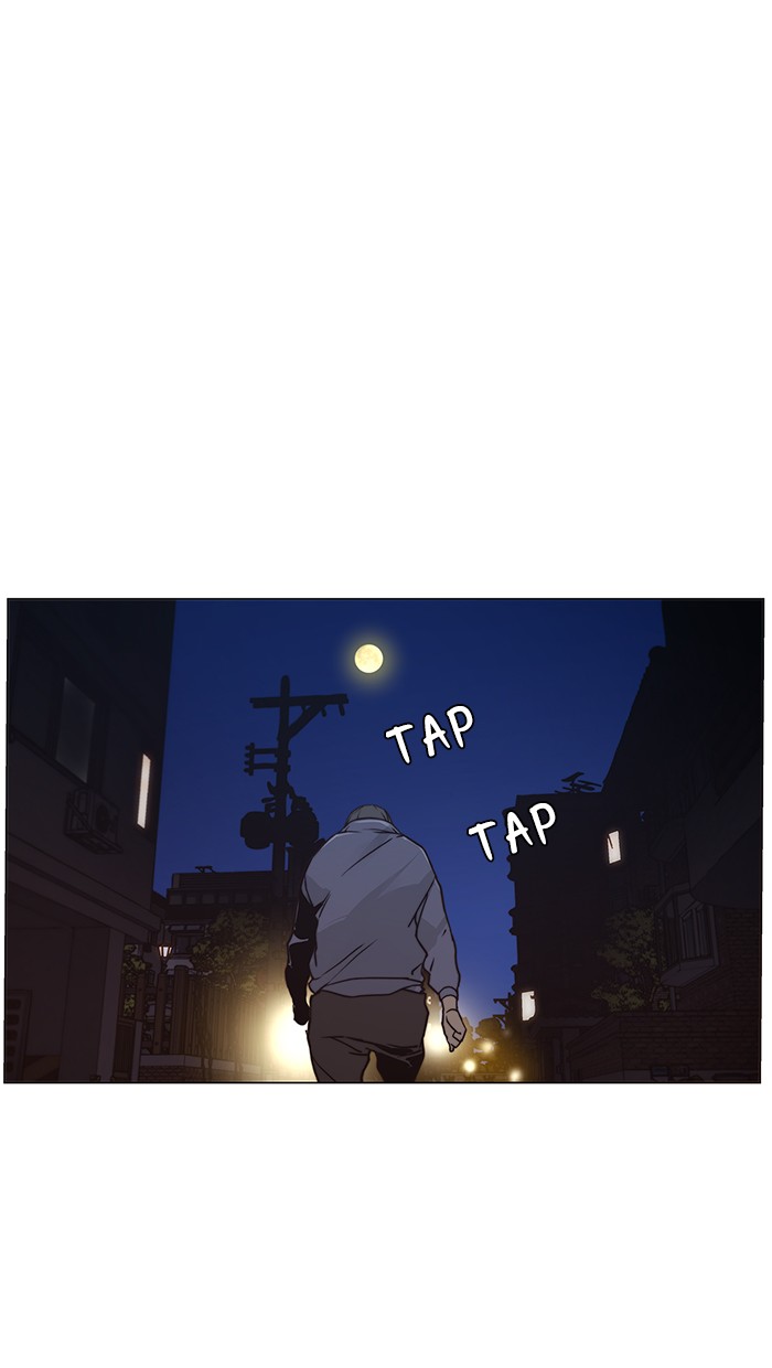 The Man Chapter 6 - halaman 51