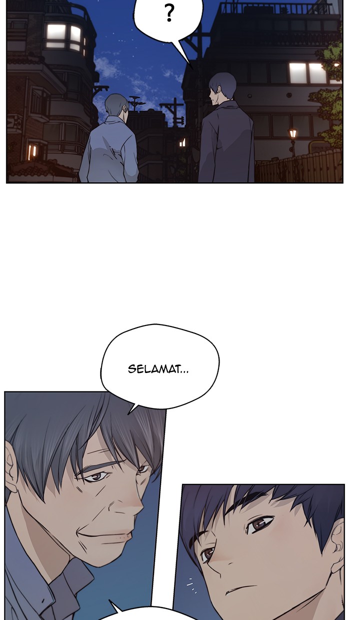 The Man Chapter 6 - halaman 59