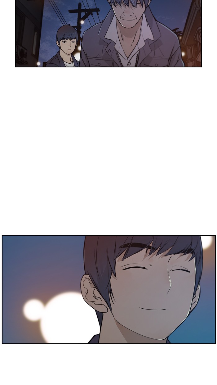 The Man Chapter 6 - halaman 61