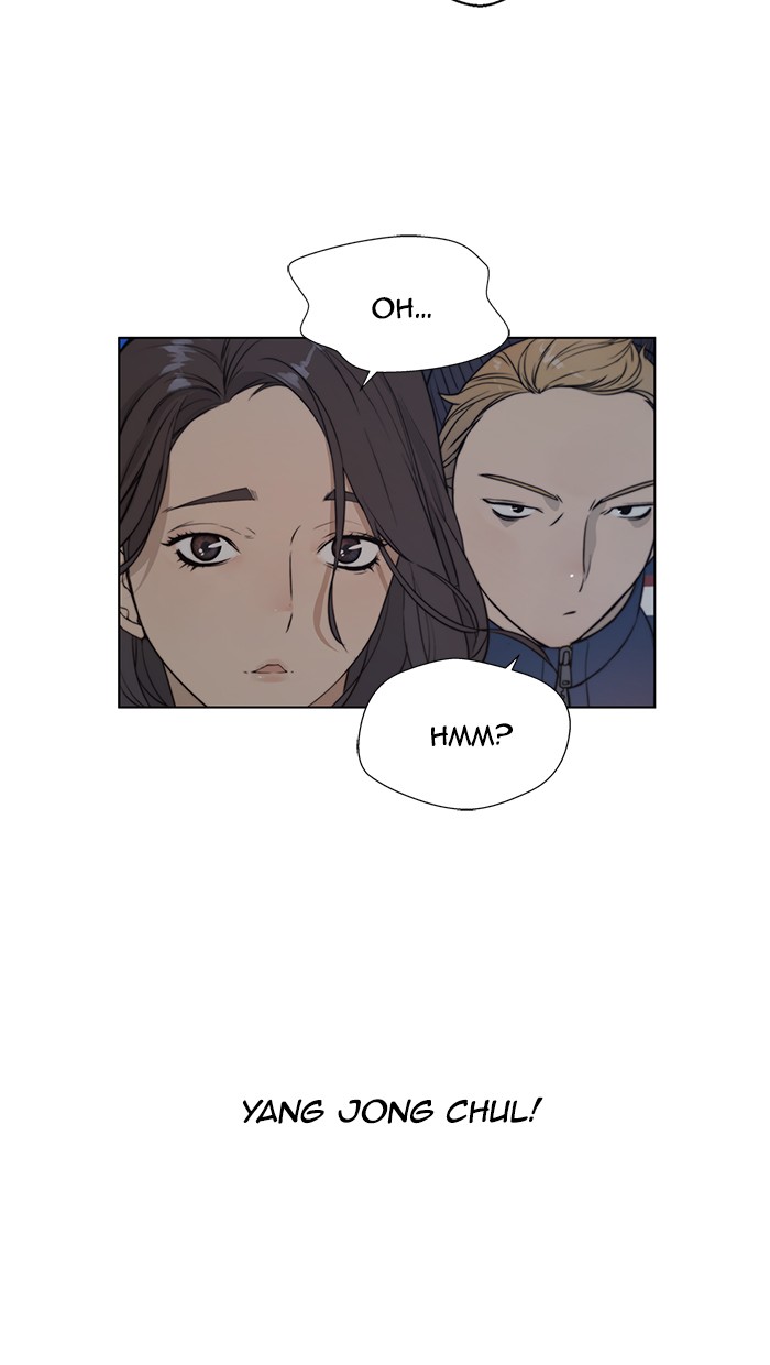 The Man Chapter 6 - halaman 75