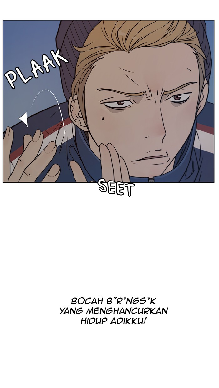 The Man Chapter 6 - halaman 76