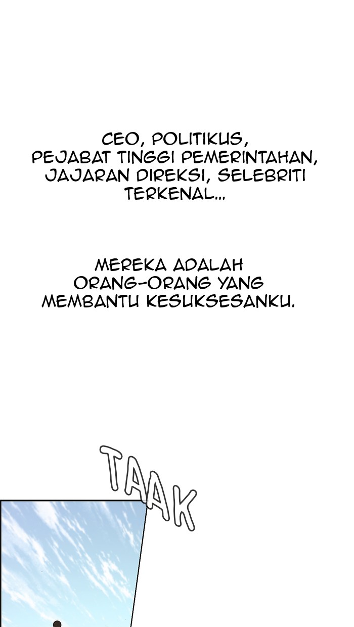 The Man Chapter 60 - halaman 1