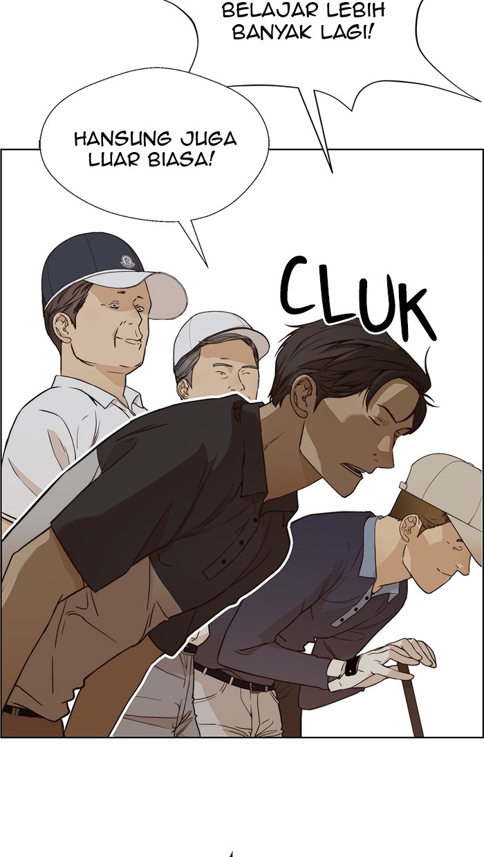 The Man Chapter 60 - halaman 10