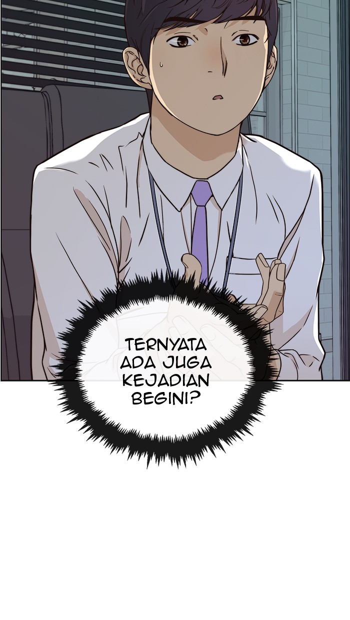The Man Chapter 60 - halaman 100