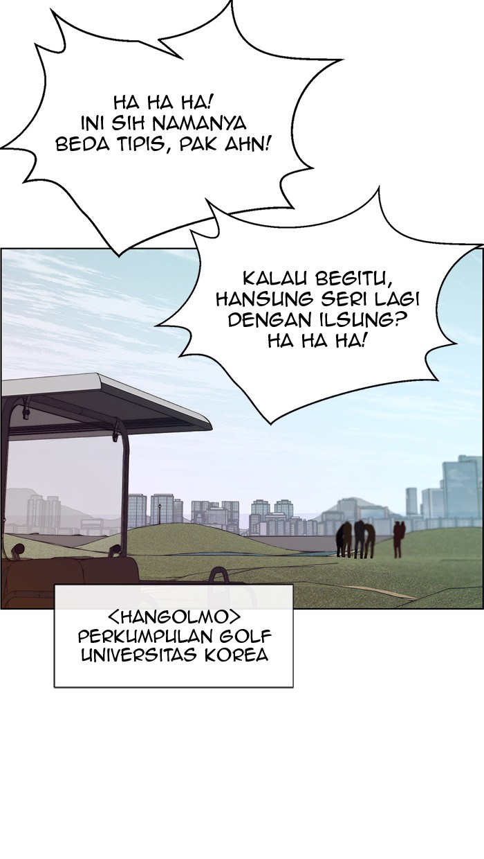 The Man Chapter 60 - halaman 11