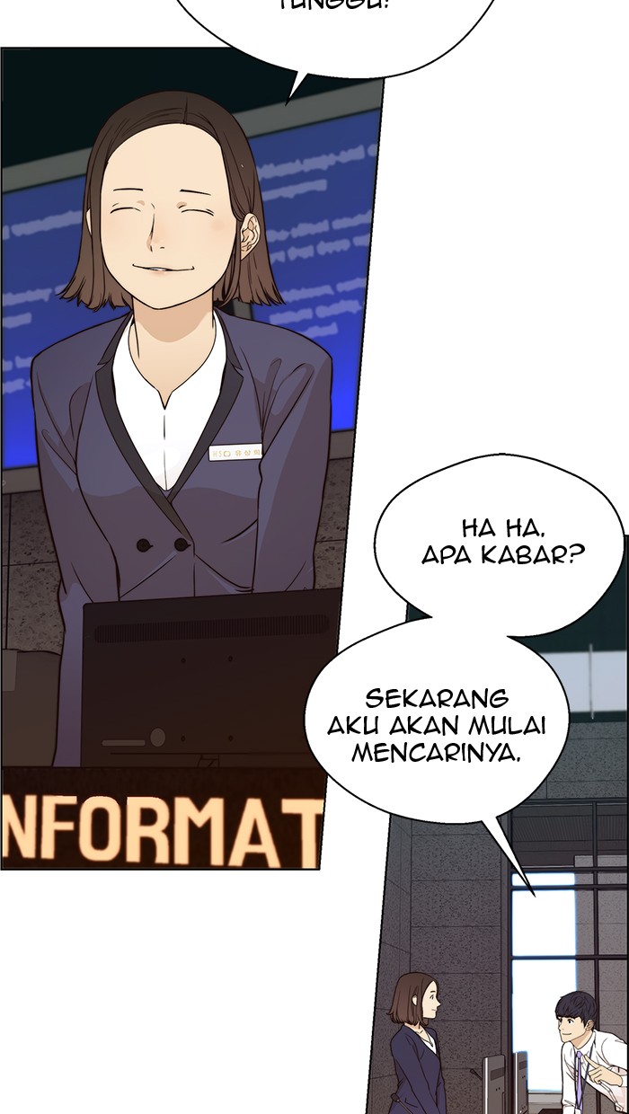 The Man Chapter 60 - halaman 14